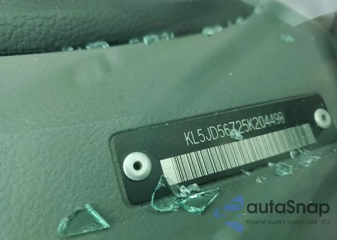 2005 Suzuki Forenza S из США, поврежденный, VIN KL5JD56Z25K204490